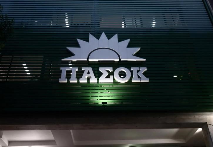 Κατατέθηκε η πρόταση του ΠΑΣΟΚ για Προανακριτική